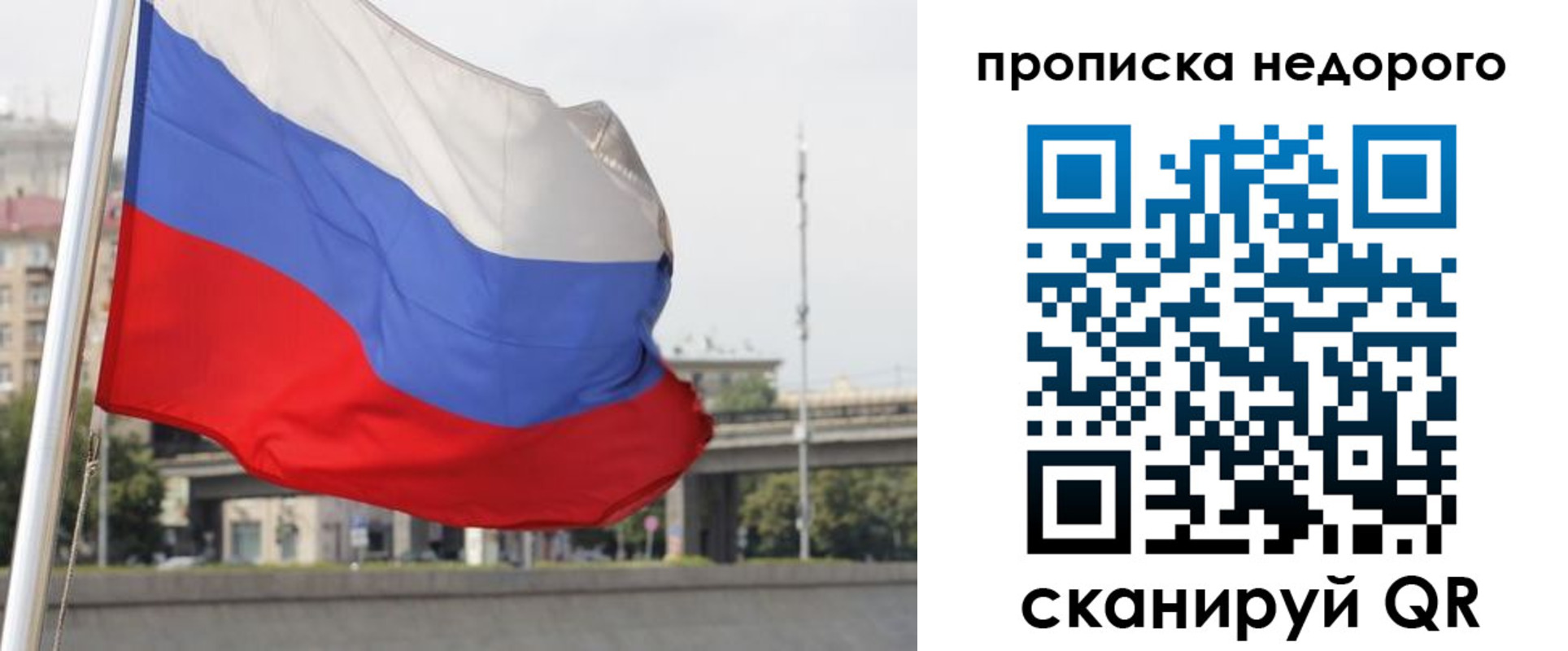 форма 3 в Горячем Ключе
